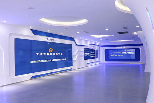 重慶市北碚區人民政府與武漢企業深化合作，共促數字化轉型與網站建設新篇章